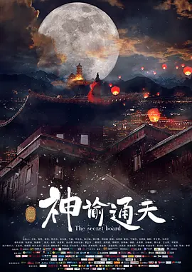 人人爽夜夜爽